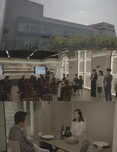 출처 : 영림